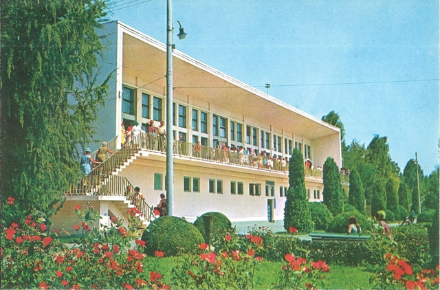 2045 - Amara. Restaurantul